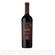Vino-Tinto-Malbec-D-O-C-Luigi-Bosca-Botella-750-ml
