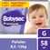 PA-AL-BABYSEC-PREMIUM-PRACTIPACK-GX62-PA-BABYS-PR-