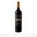 Vino-Tinto-Malbec-Premium-Piattelli-Botella-750-ml-1-196435289.jpg
