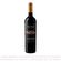 Vino-Tinto-Cabernet-Sauvignon-Reserva-Piattelli-Botella-750-ml-1-196435290.jpg