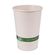 VASO-8-OZ-D2-BIOFORM-CART-BAGAZO-CA-A-1-263613124.jpg